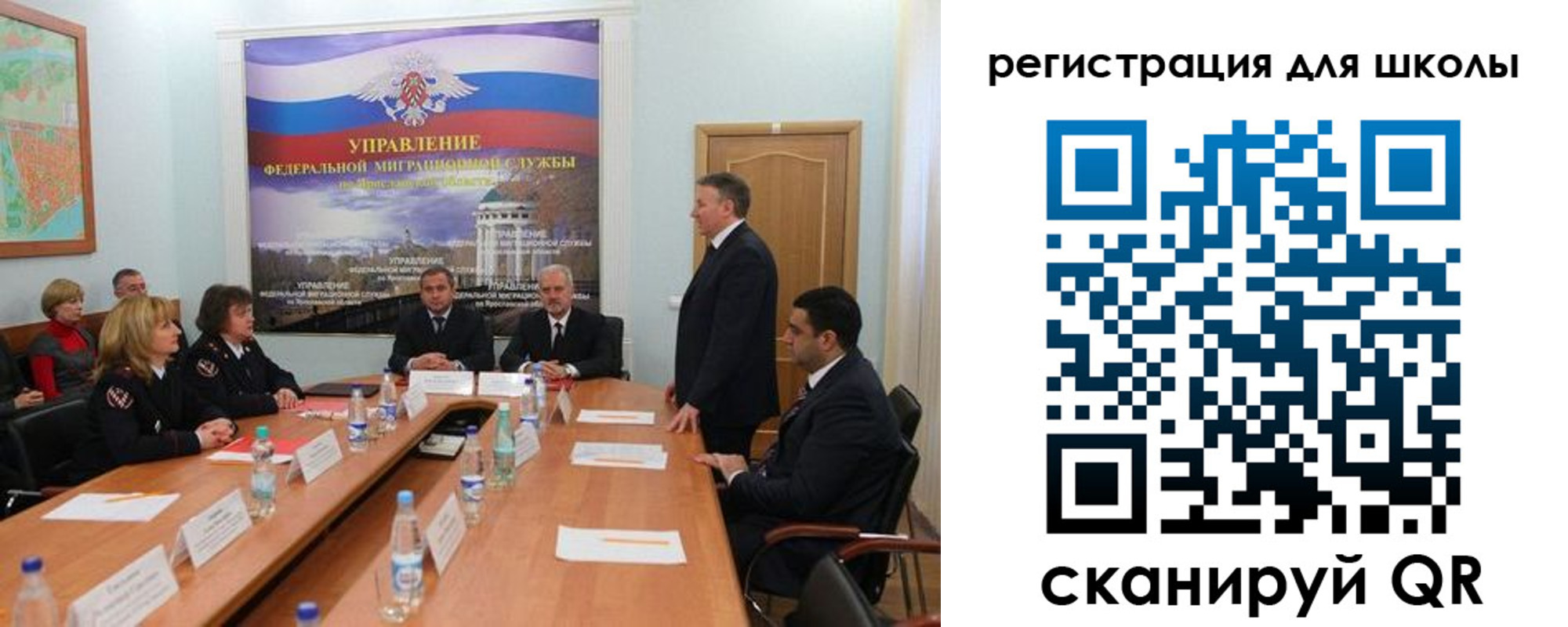 временная регистрация недорого в Мантурово